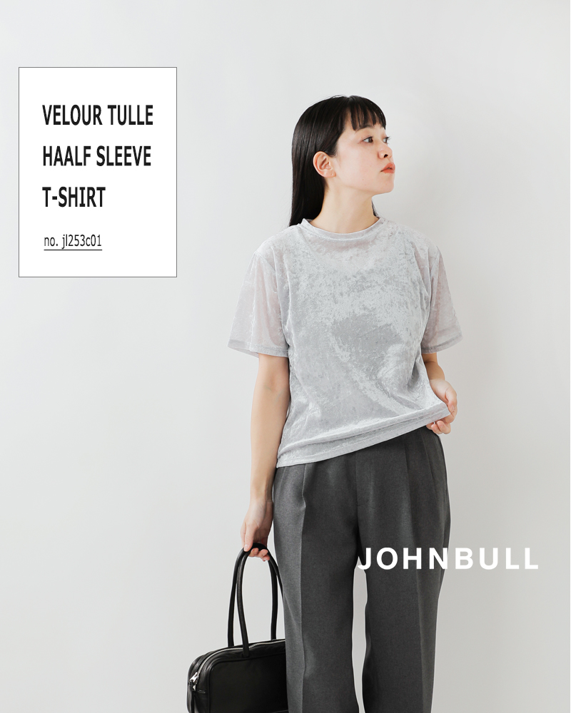 JOHNBULL ジョンブル　ロングリバーシブルベスト　新品未使用美品 JOHNBULL ジョンブル ロングリバーシブルベスト 新品未使用美品