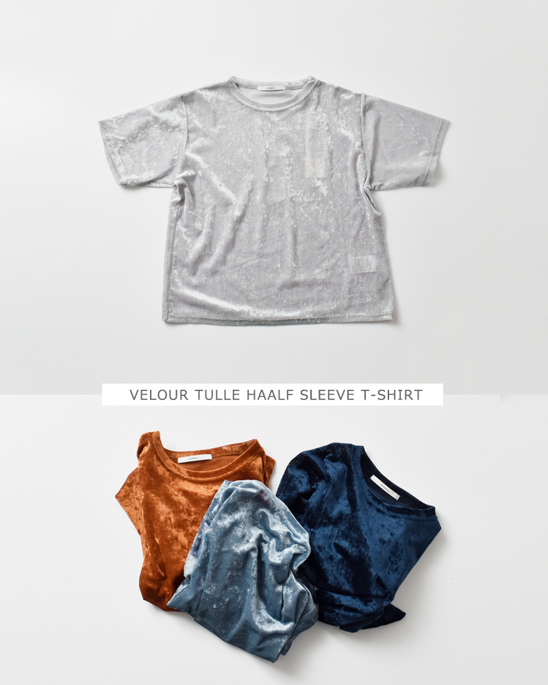 Johnbull(ジョンブル)ベロアチュールハーフスリーブTシャツjl253c01