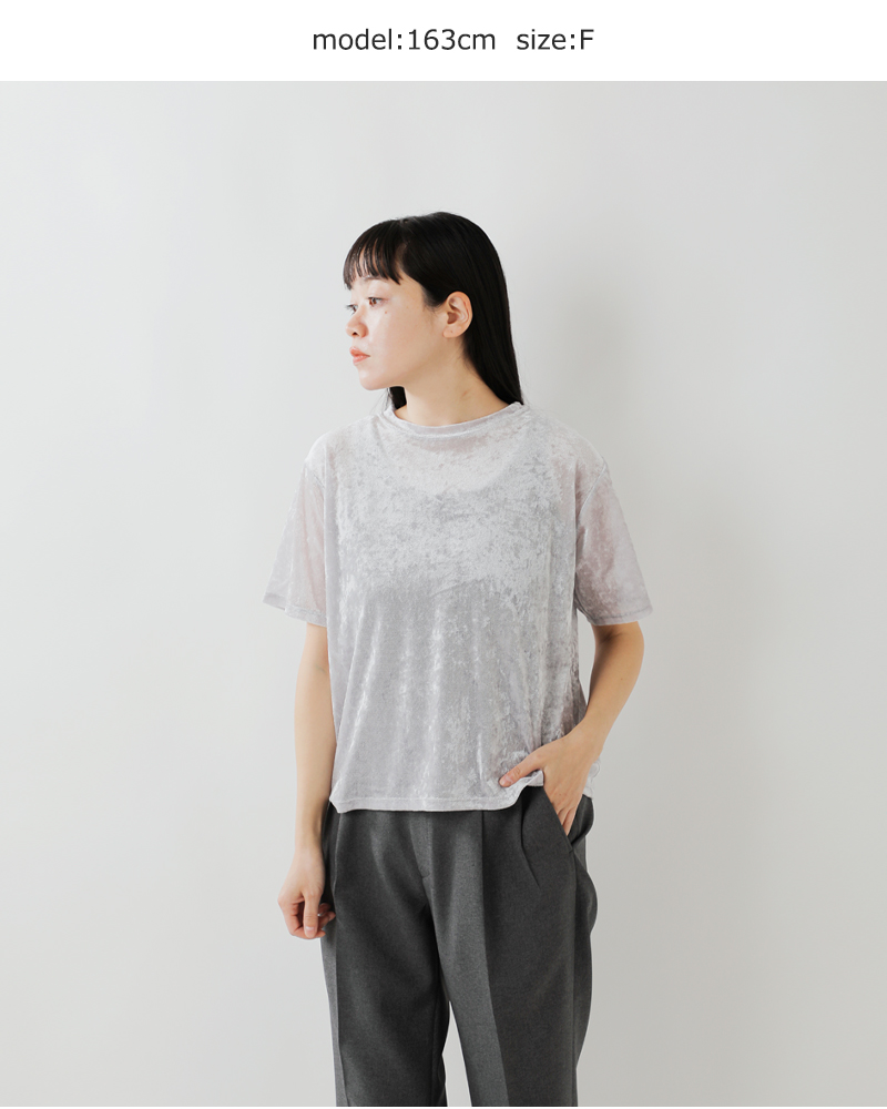 【30%OFF】ジョンブル Johnbull デニム クロップド ハーフスリーブ シャツ jl252s08 レディース Johnbull 【30%OFF】ジョンブル デニム クロップド ハーフ