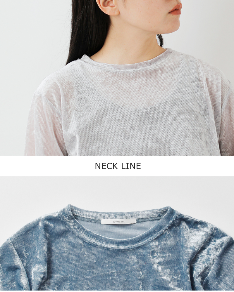 Johnbull(ジョンブル)ベロアチュールハーフスリーブTシャツjl253c01