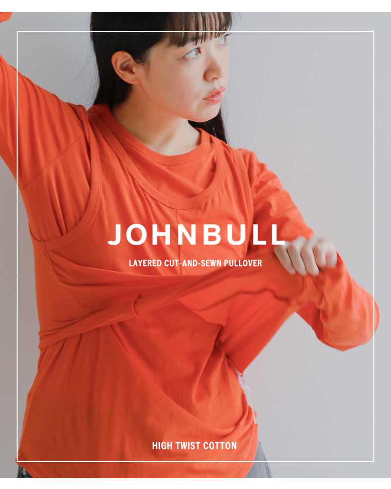 Johnbull(ジョンブル)ハイツイストコットンレイヤードカットソープルオーバーjl253c03