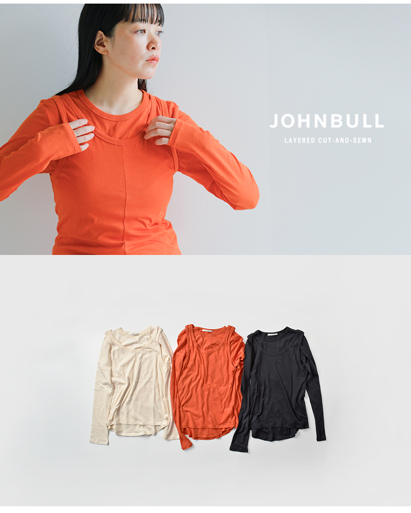 Johnbull(ジョンブル)ハイツイストコットンレイヤードカットソープルオーバーjl253c03