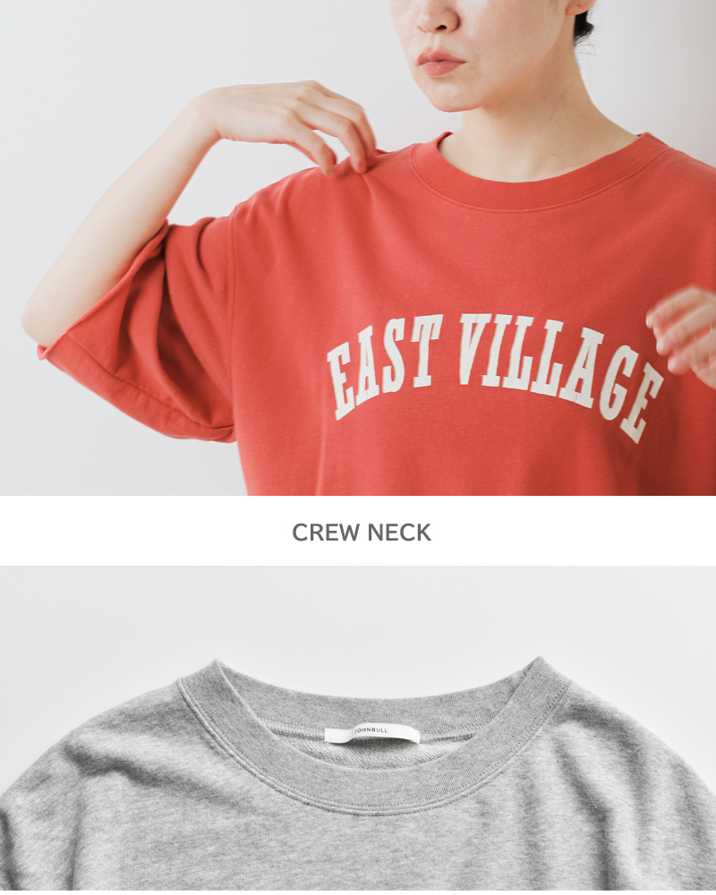 Johnbull(ジョンブル)コットンカットオフスリーブスウェットプルオーバーjl253c05