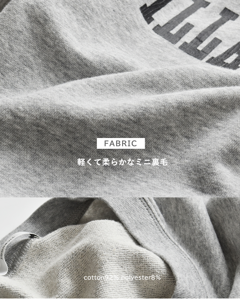 Johnbull(ジョンブル)コットンカットオフスリーブスウェットプルオーバーjl253c05