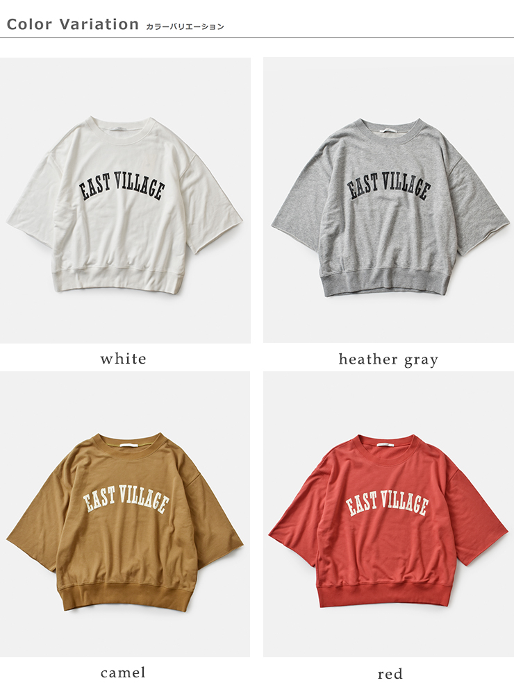 Johnbull(ジョンブル)コットンカットオフスリーブスウェットプルオーバーjl253c05