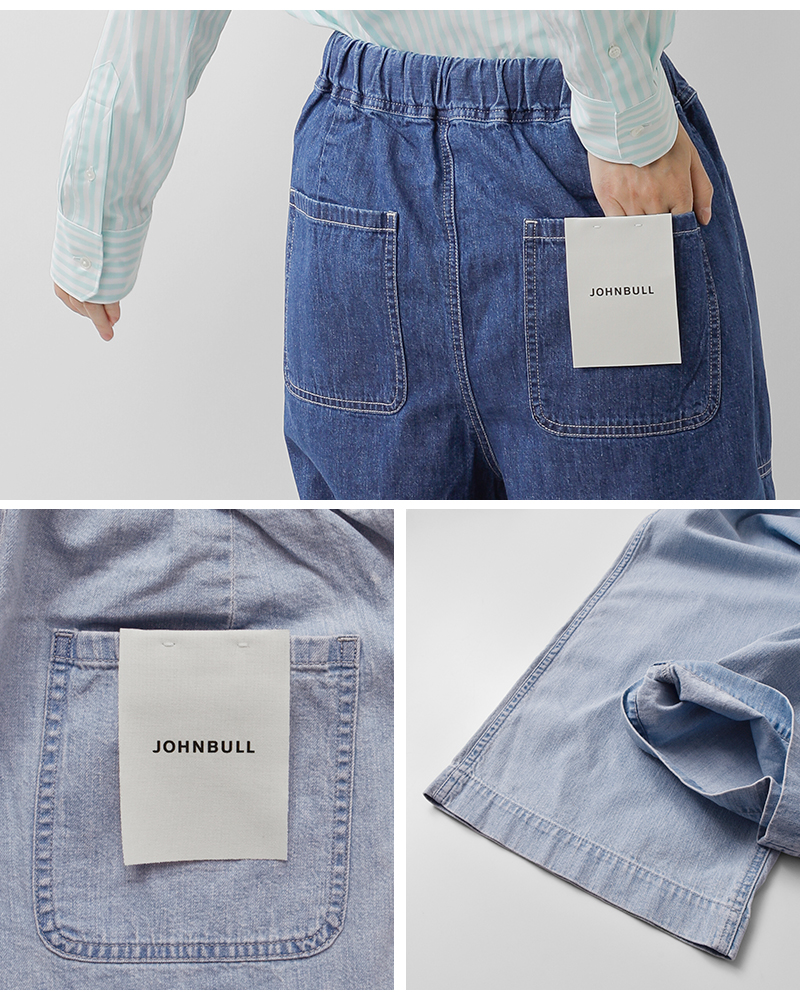 Johnbull(ジョンブル)ライトデニムイージーデッキパンツjl253p01