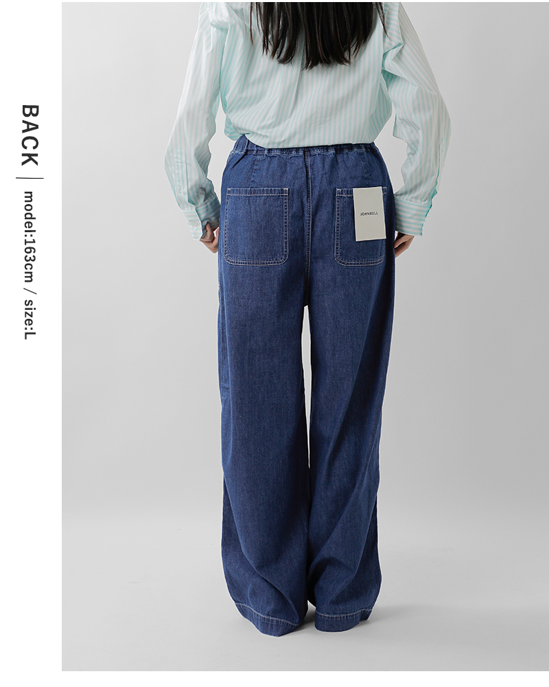 Johnbull(ジョンブル)ライトデニムイージーデッキパンツjl253p01