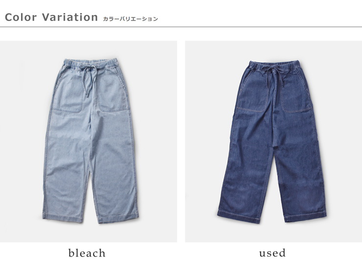 Johnbull(ジョンブル)ライトデニムイージーデッキパンツjl253p01