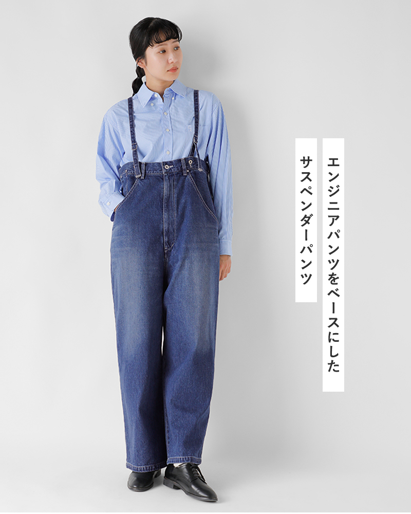 ジョンブルデニムオーバーサスペンダーパンツ JOHNBULL/ジョンブル デニムオーバーサスペンダーパンツ