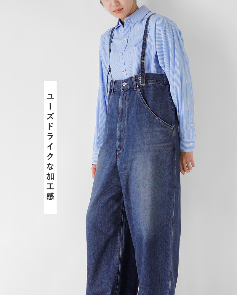 Johnbull(ジョンブル)デニムエンジニアオーバーサスペンダーパンツjl253p06