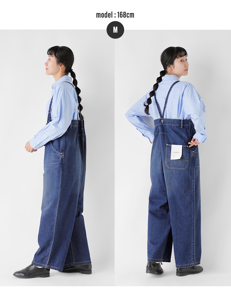 JOHNBULL FRAMeWORK デニムオーバーサスペンダーパンツ JL253P06]JOHNBULL(ジョンブル) デニムエンジニアオーバーパンツ