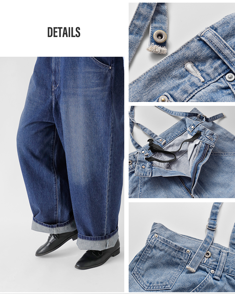 Johnbull ジョンブル デニム エンジニア オーバー サスペンダー