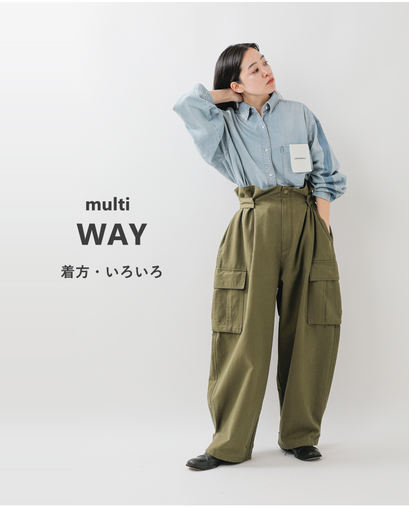 Johnbull(ジョンブル)コットンオーバーサイズMILサロペットjl253p09