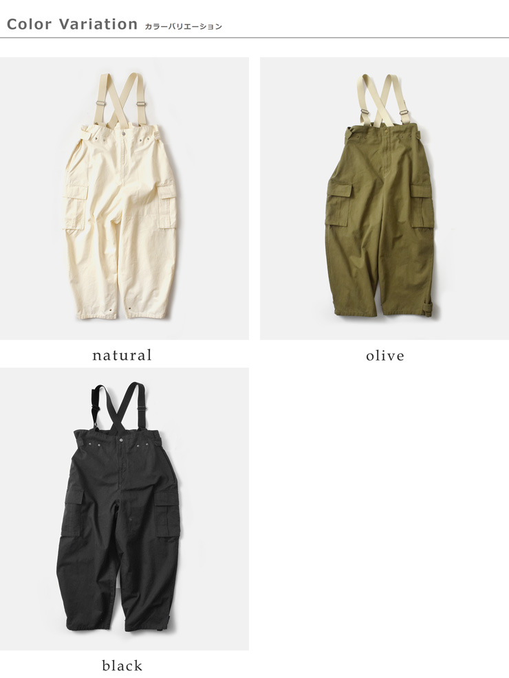 Johnbull(ジョンブル)コットンオーバーサイズMILサロペットjl253p09