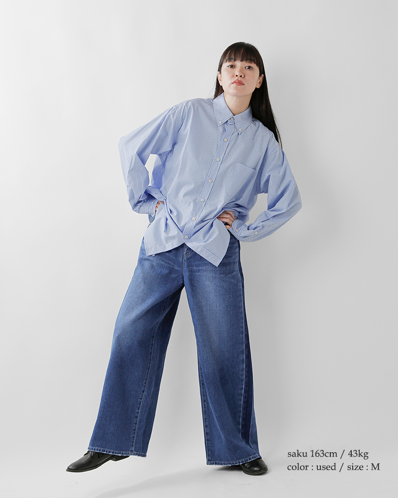 Johnbull(ジョンブル)ラインデニムパンツjl253p10