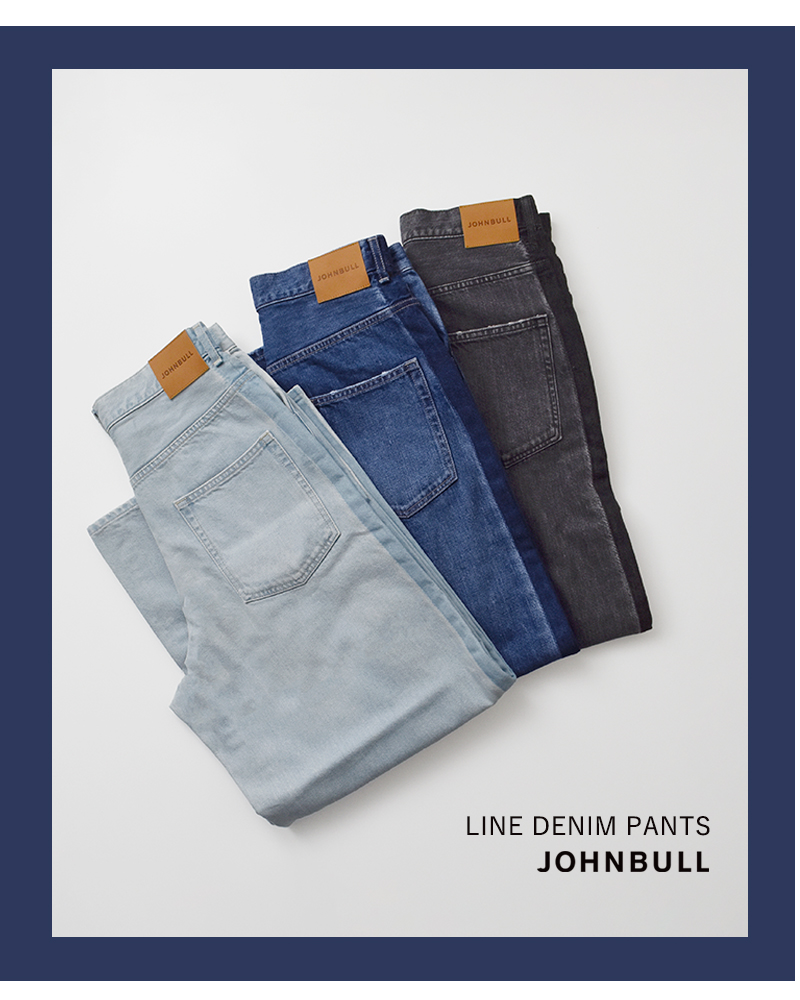 Johnbull(ジョンブル)ラインデニムパンツjl253p10