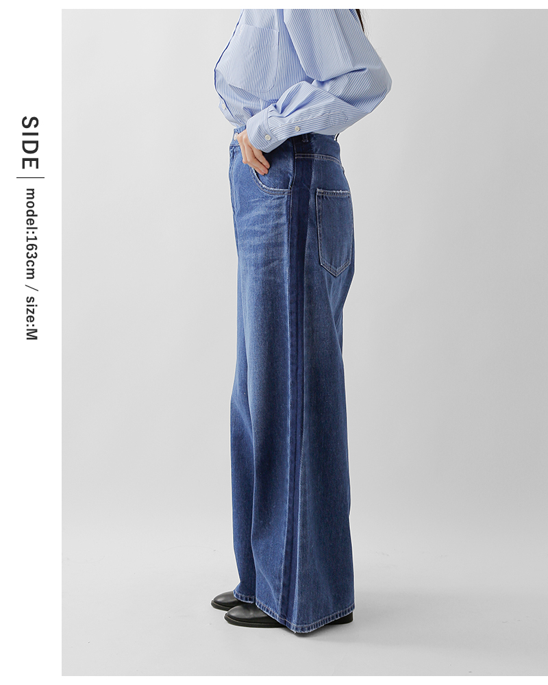 Johnbull(ジョンブル)ラインデニムパンツjl253p10