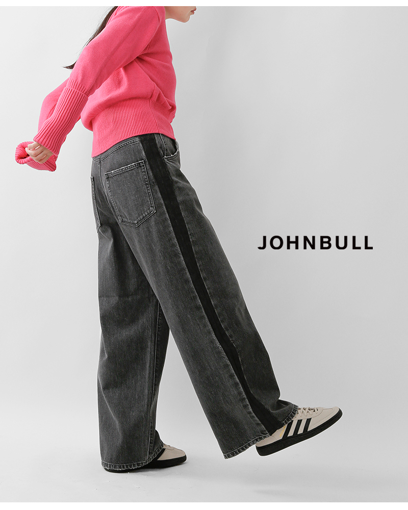 Johnbull(ジョンブル)ラインデニムパンツjl253p10