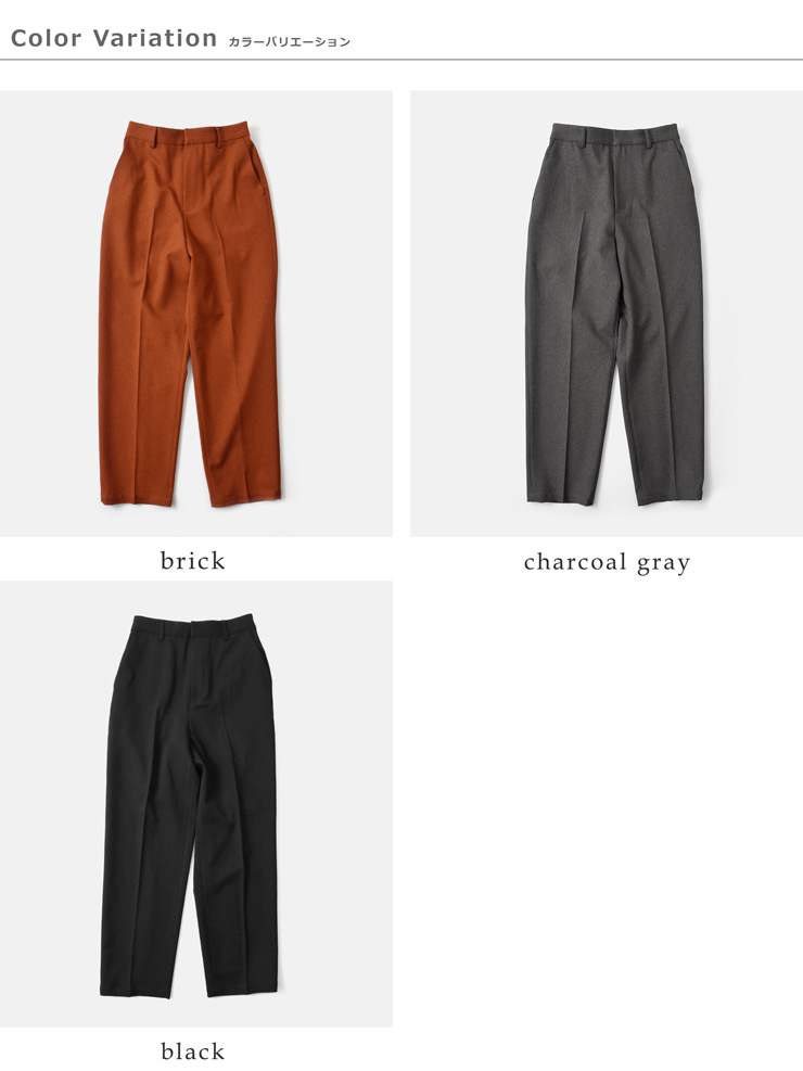 Johnbull(ジョンブル)ウールライクピンタックワイドイージーテーパードスラックスパンツjl253p11