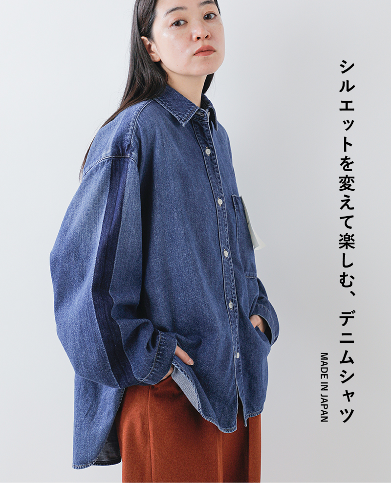 ★新品★ジョンブル★デニムシャツ★カッコ可愛い★ 美品♪ ジョンブル Johnbull デニム シャツワンピース AW741