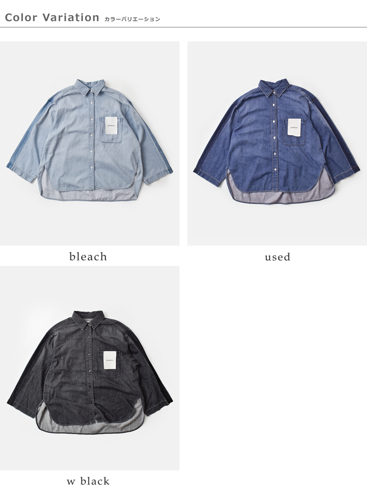 Johnbull(ジョンブル)ライトデニムオーバーラインシャツjl253s09