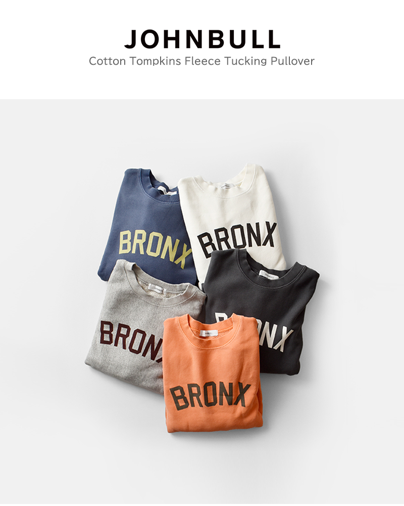 Johnbull(ジョンブル)コットントンプキン裏毛タッキングプルオーバーjl254c01