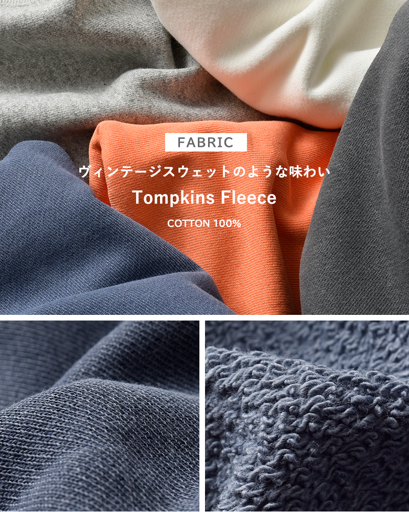 Johnbull(ジョンブル)コットントンプキン裏毛タッキングプルオーバーjl254c01