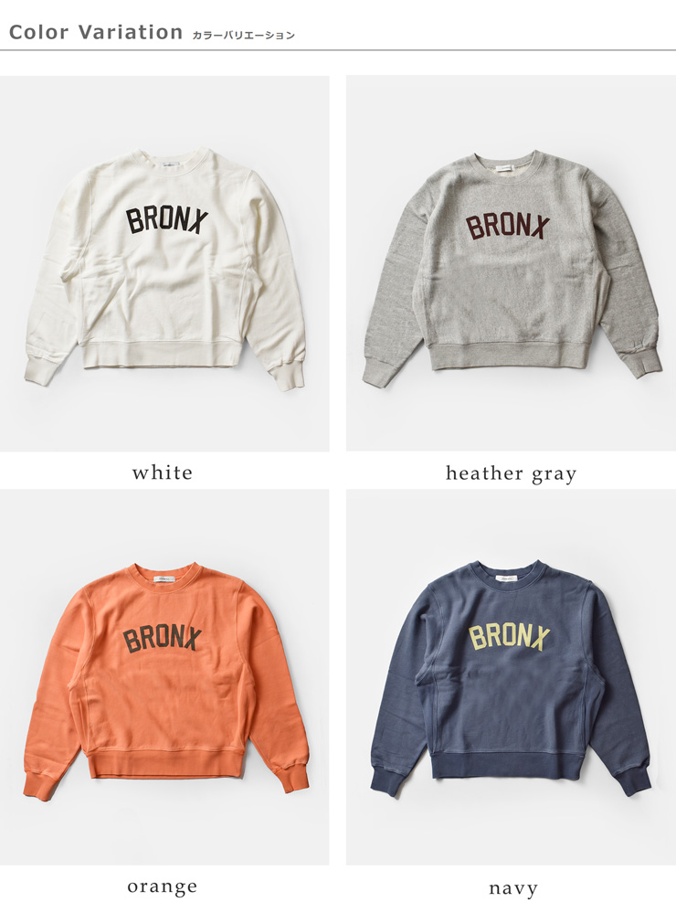 Johnbull(ジョンブル)コットントンプキン裏毛タッキングプルオーバーjl254c01