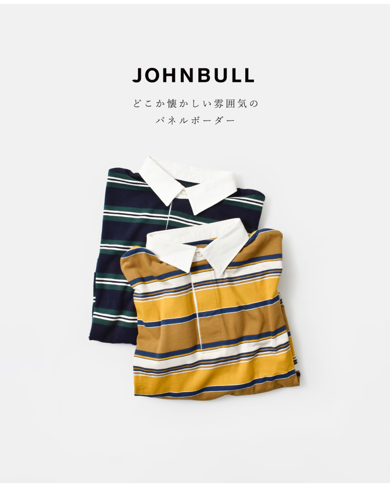 Johnbull(ジョンブル)パネルボーダーショートラガーシャツjl254c03