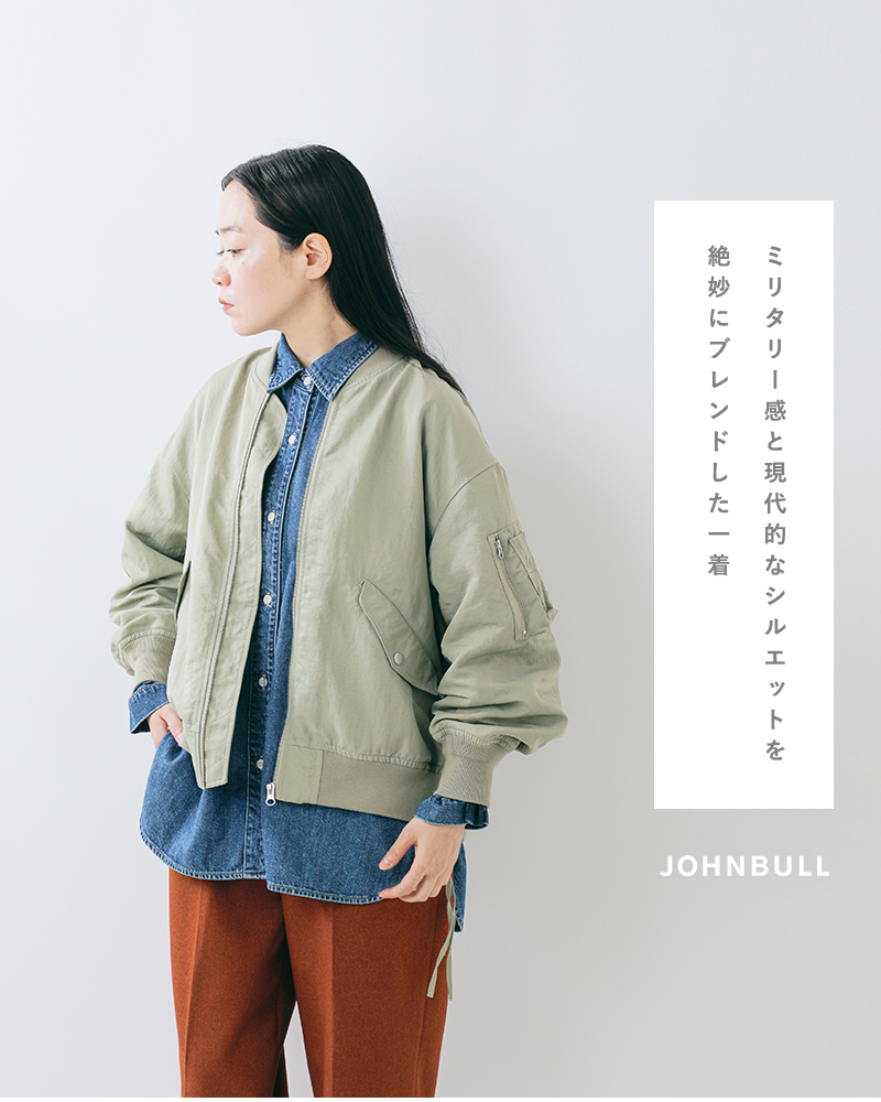 Johnbull ジョンブル MIL サイドジップ リブ ブルゾン jl254l03