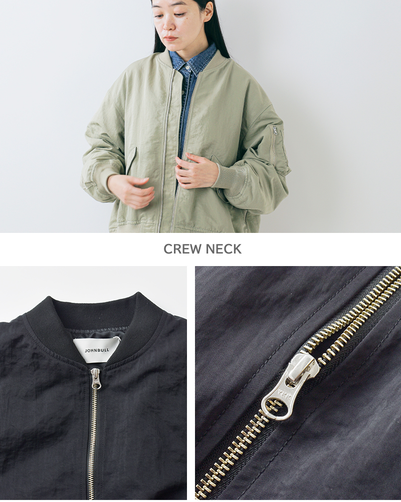 Johnbull(ジョンブル)MILサイドジップリブブルゾンjl254l03