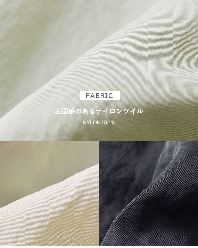 Johnbull(ジョンブル)MILサイドジップリブブルゾンjl254l03