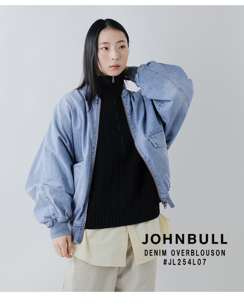 Johnbull(ジョンブル)デニムオーバーブルゾンjl254l07