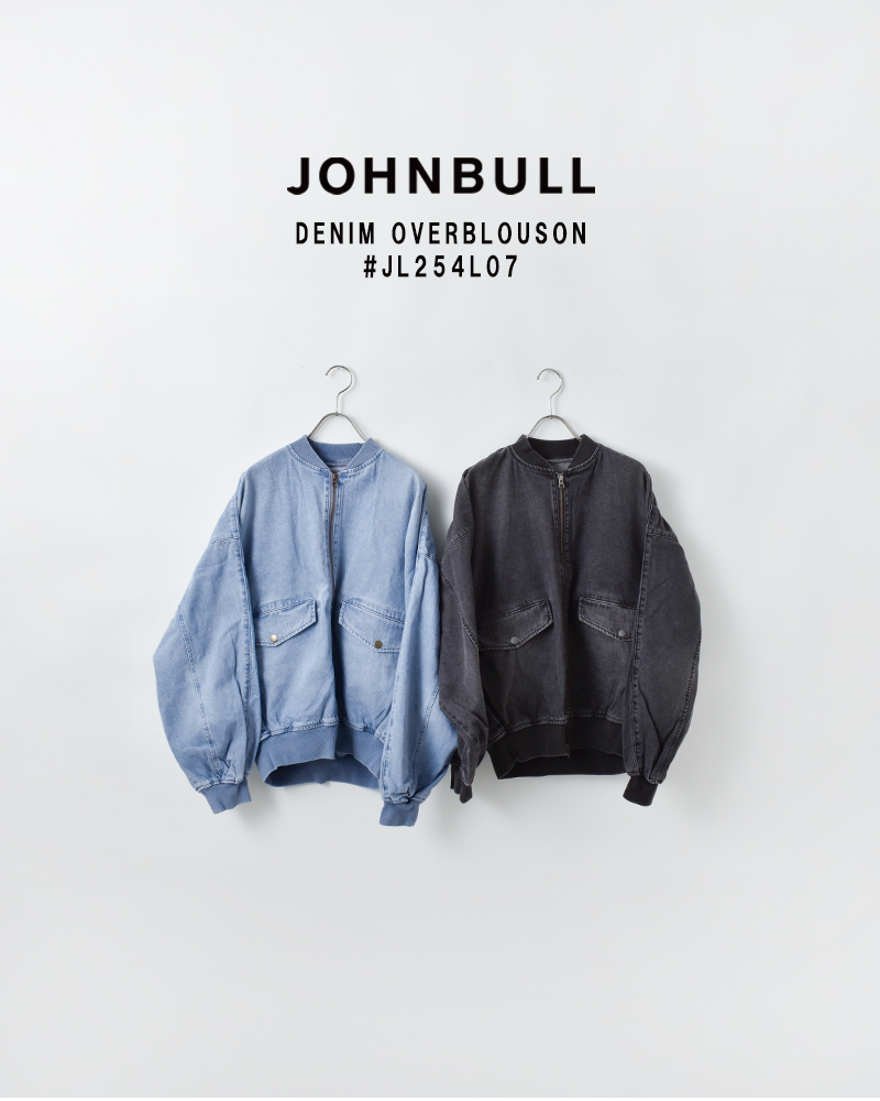 Johnbull(ジョンブル)デニムオーバーブルゾンjl254l07