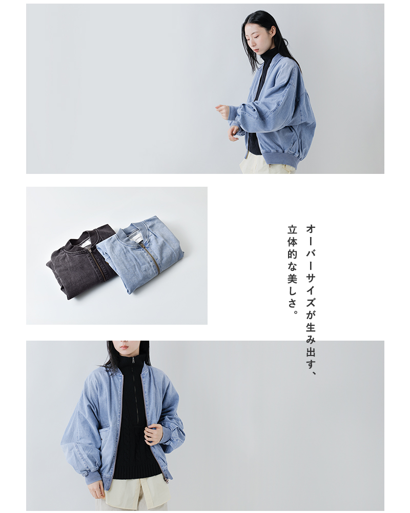 Johnbull(ジョンブル)デニムオーバーブルゾンjl254l07