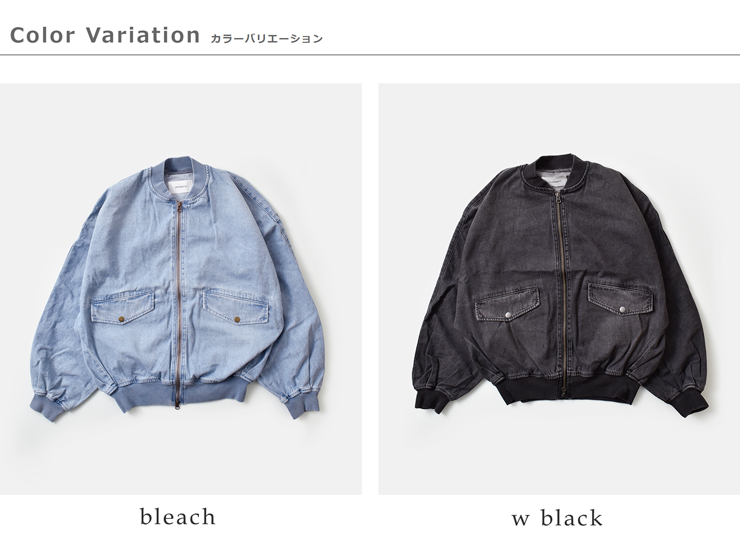 Johnbull(ジョンブル)デニムオーバーブルゾンjl254l07