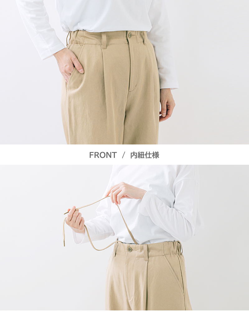 Johnbull(ジョンブル)ライトモールスキンタックイージーパンツjl254p04