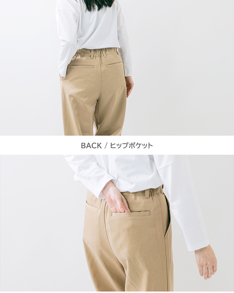 Johnbull(ジョンブル)ライトモールスキンタックイージーパンツjl254p04