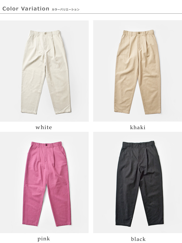 Johnbull(ジョンブル)ライトモールスキンタックイージーパンツjl254p04