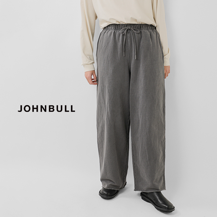 Johnbull(ジョンブル)コットンピグメントスウェットパンツjl254p19
