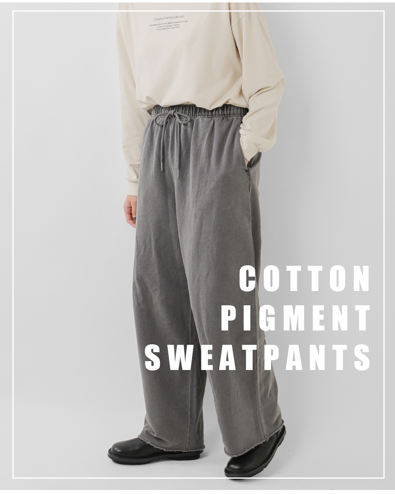 Johnbull(ジョンブル)コットンピグメントスウェットパンツjl254p19