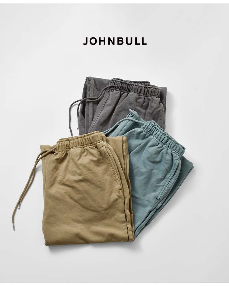 Johnbull(ジョンブル)コットンピグメントスウェットパンツjl254p19