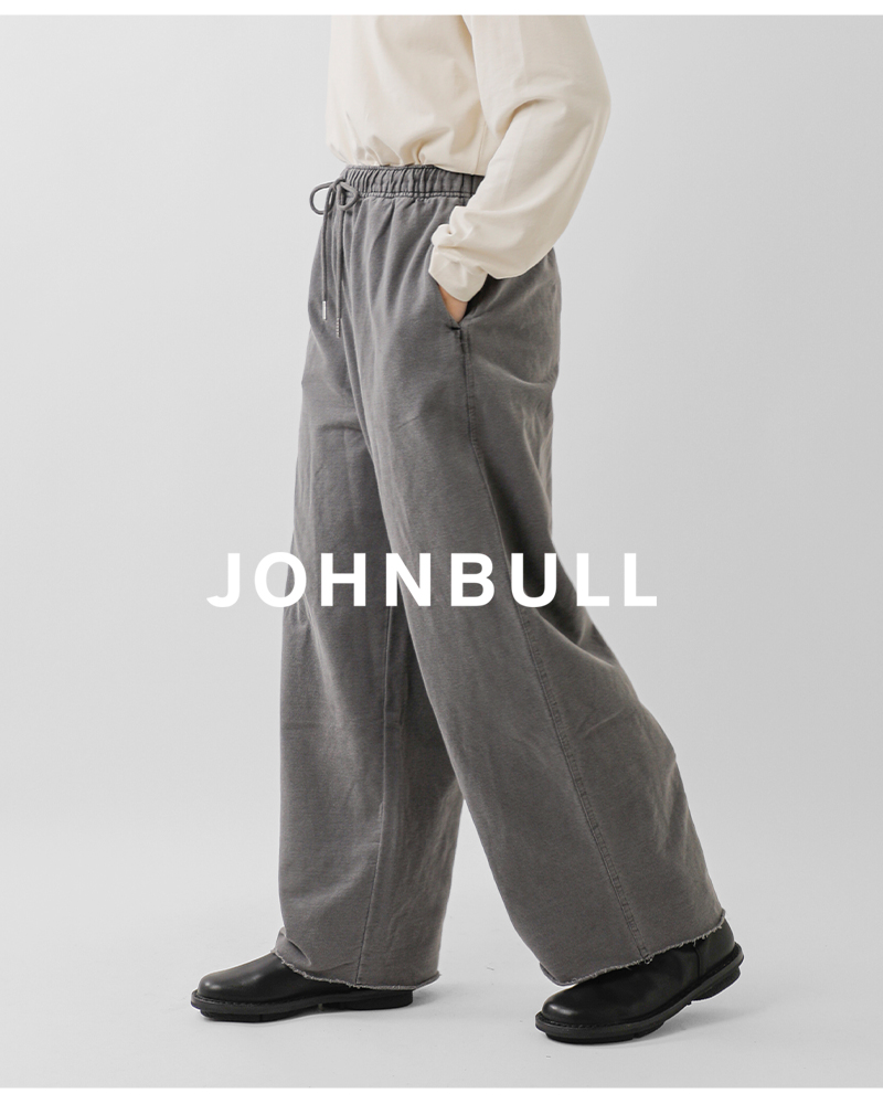 Johnbull(ジョンブル)コットンピグメントスウェットパンツjl254p19