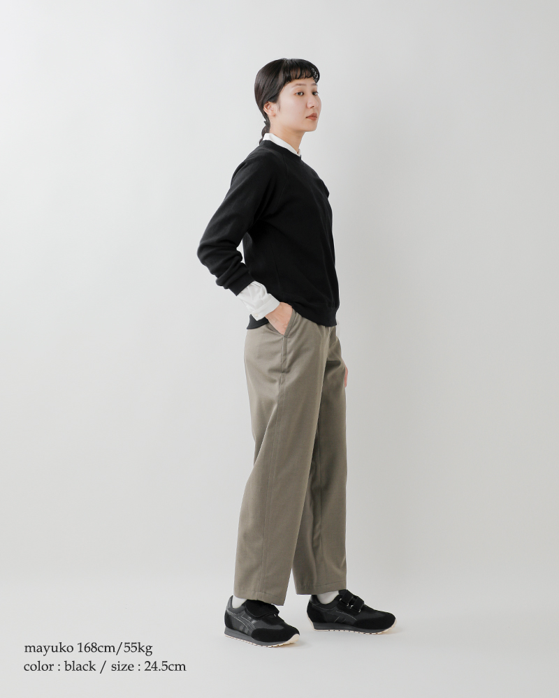 PANTHER(パンサー)ジョギングマジックナイロンスエードアッパースニーカー“PANTHERJOGGINGMAGIC”jogging-magic