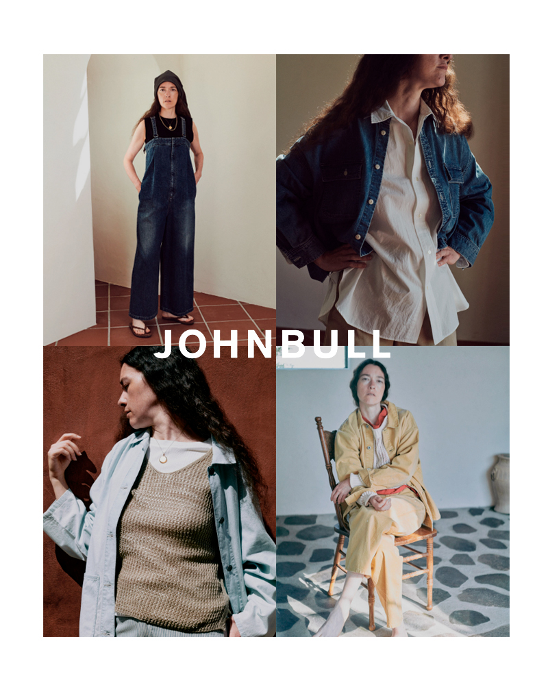 Johnbull