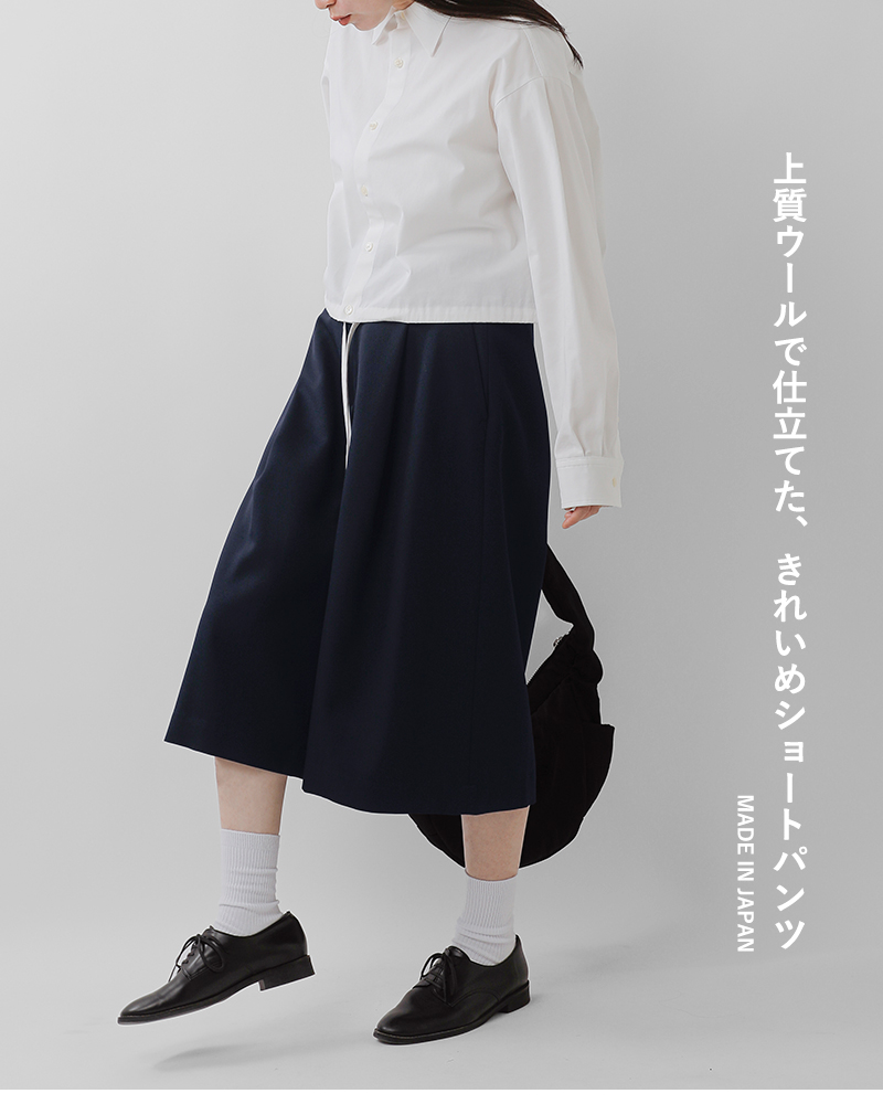 nicholson&nicholson(ニコルソンアンドニコルソン)ウールツイルセンタータックショートパンツjoy-wo