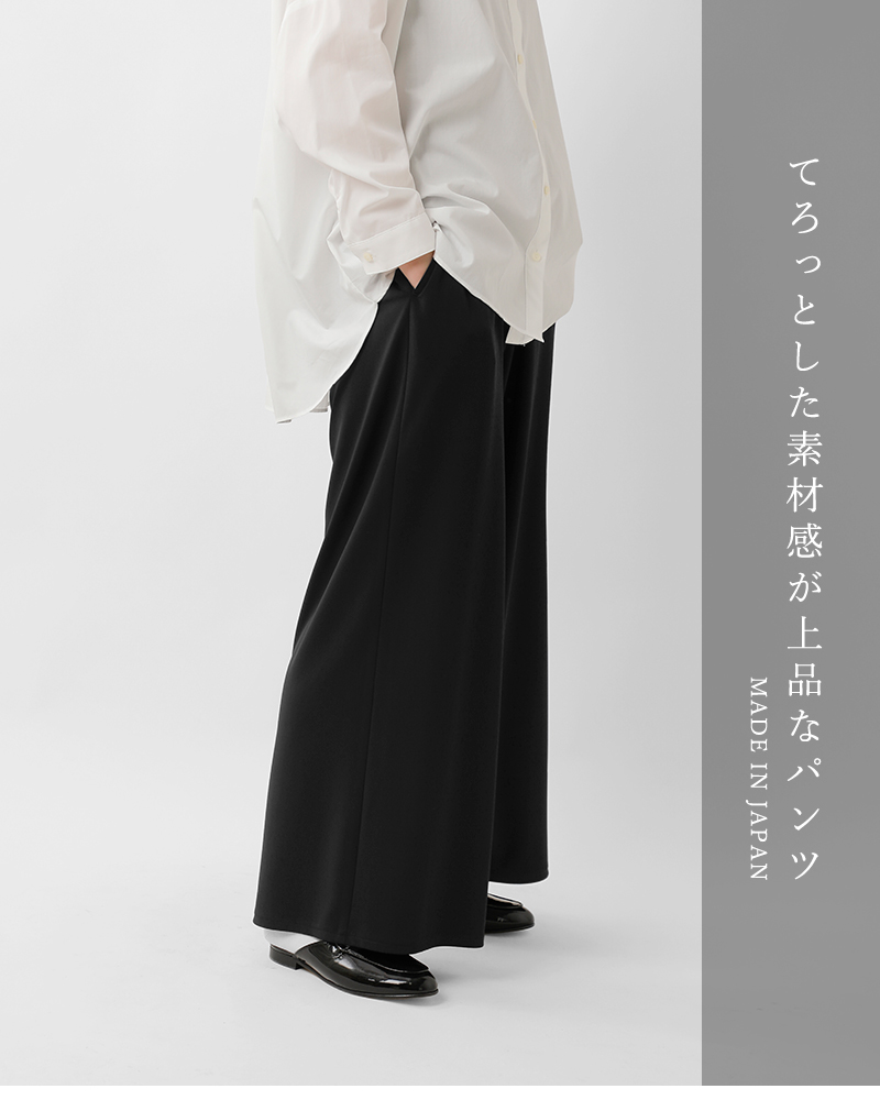 BLUE DE BRESSE(ブルーデブレス)ウエストゴムストレートパンツjwbsp1156-01