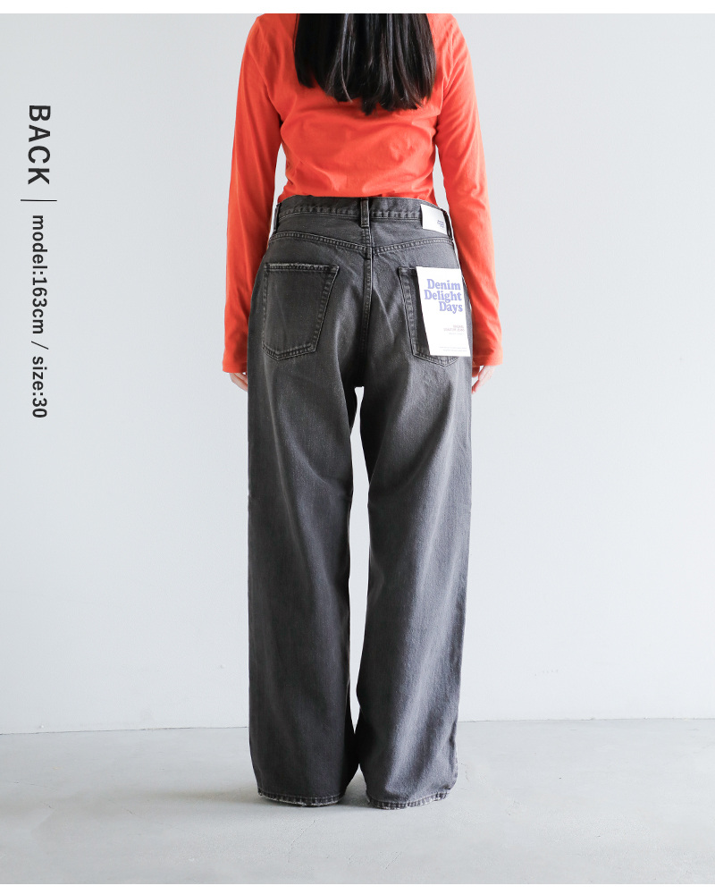 Johnbull(ジョンブル)デニムワイドジーンズjy253p01