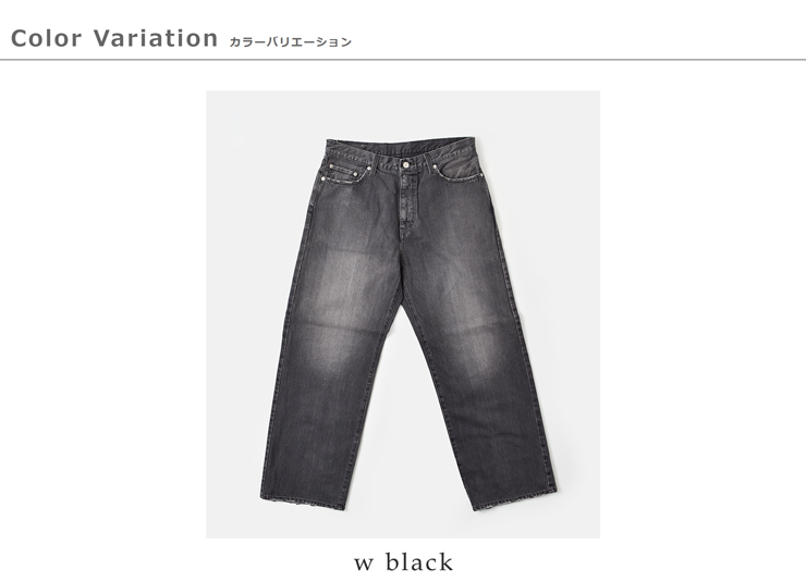 Johnbull(ジョンブル)デニムワイドジーンズjy253p01