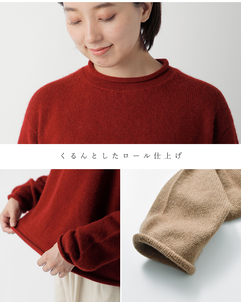 FACTORY(ファクトリー)ベビーキャメルロールネックニットプルオーバーk-04-same1